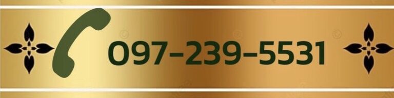 งานศพ โลงเย็น โลงศพ