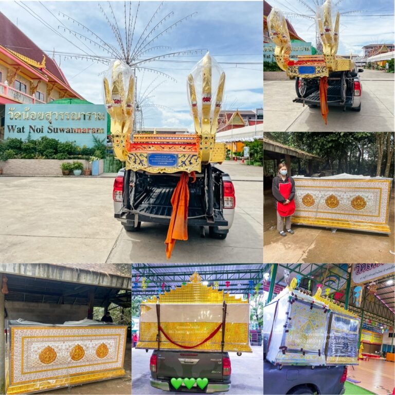 สุวรรณภพโลงเย็น รีวิว 1