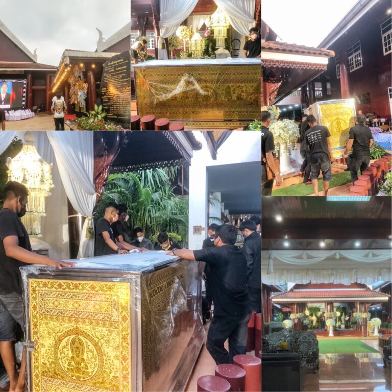 โลงศพ โลงเย็น หีบศพ โลงเย็นราคาส่ง โลงศพ ยอดฉัตร ราชรถเข็น ฐานตั้งโลงเย็น จัดส่งฟรีทั่วประเทศ